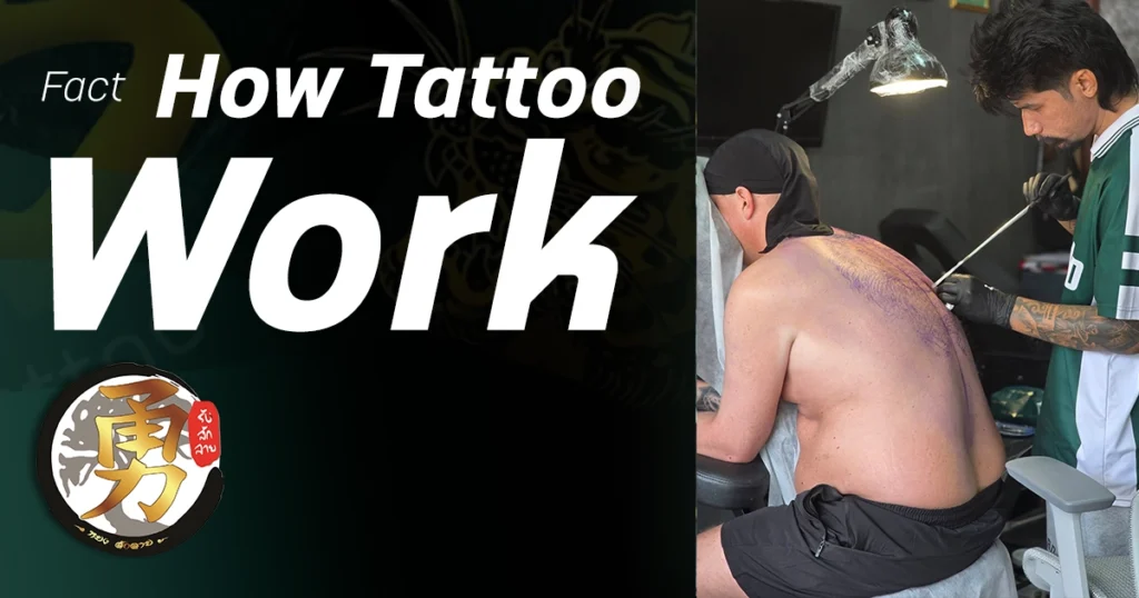 How tattoo work