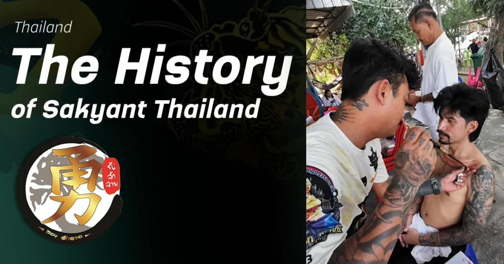 history sakyant thailand