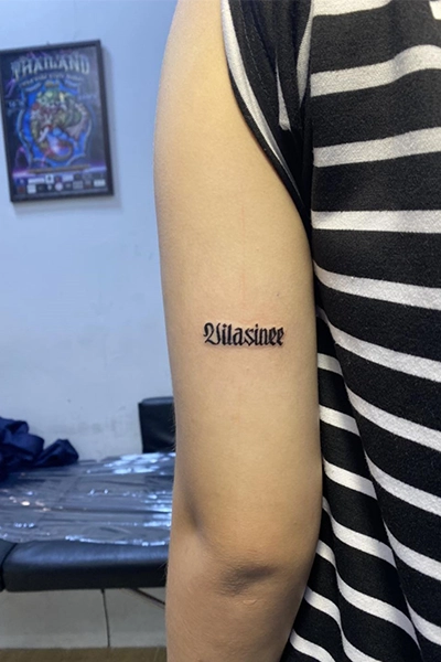 minimal tattoo 1