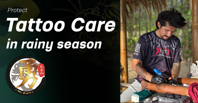 protect tattoo in Rainny season