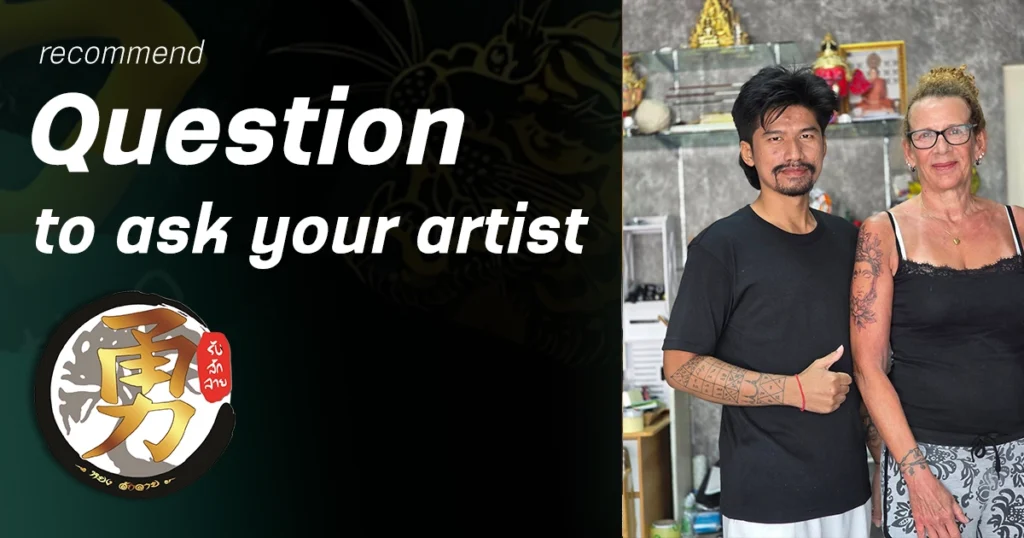 question to ask your tattoo artist
