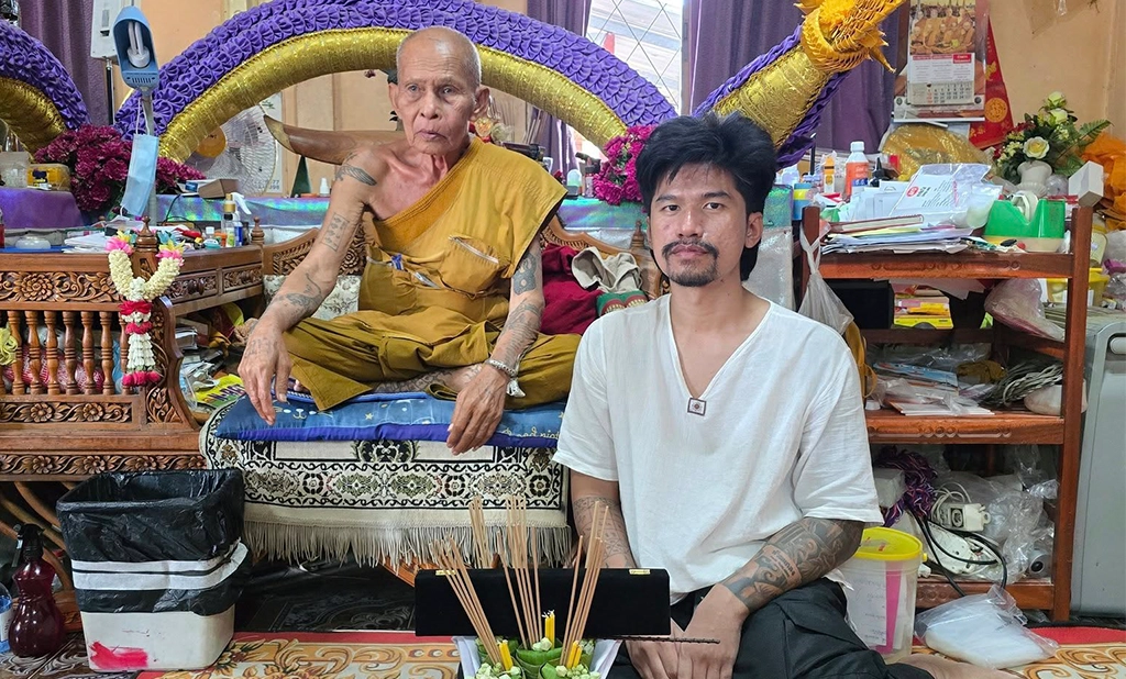 sakyant thailand